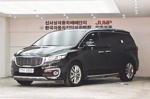 2017 KIA Carnival, 