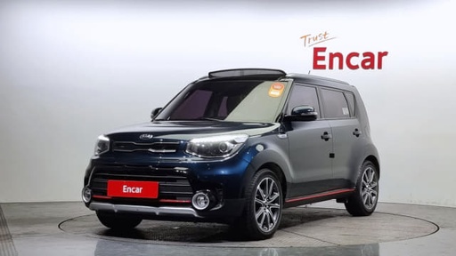 2017 KIA Soul