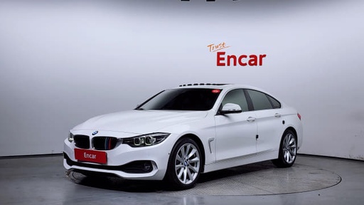 2020 BMW 4 Series, 