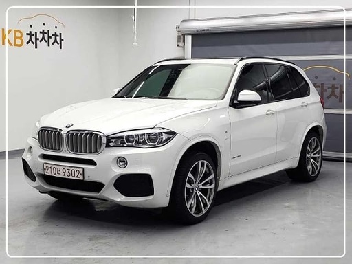 2018 BMW X5, 
