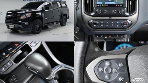 2022 CHEVROLET Colorado