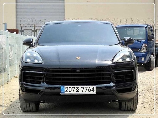 2021 Porsche Cayenne