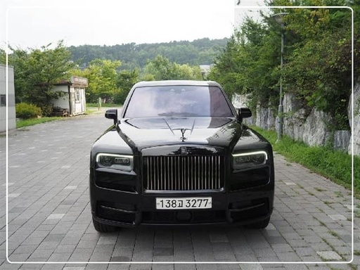 2020 Rolls-Royce CULLINAN