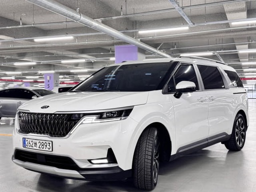 2021 KIA Carnival