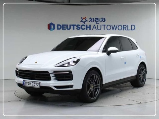 2023 Porsche Cayenne