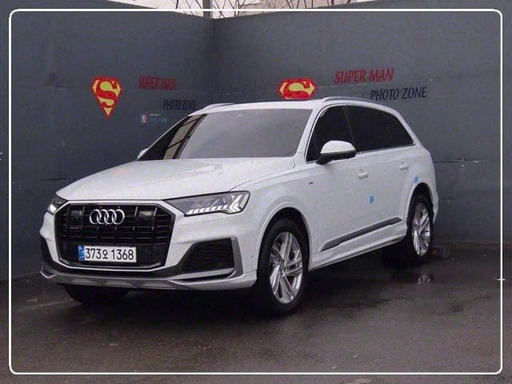 2020 AUDI Q7