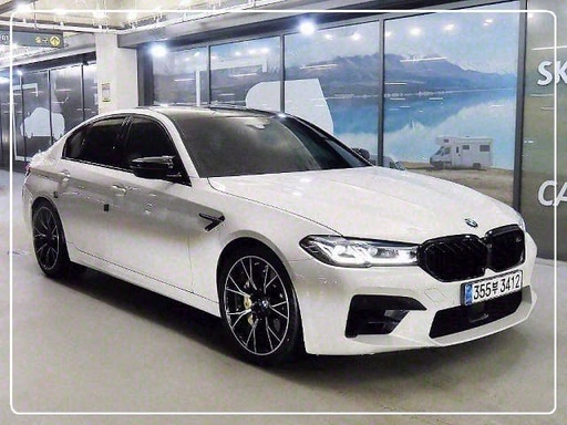 2021 BMW M5