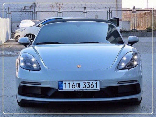 2024 Porsche Boxster