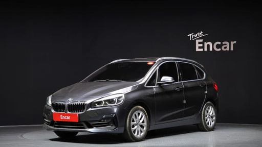 2021 BMW 2 Series, 