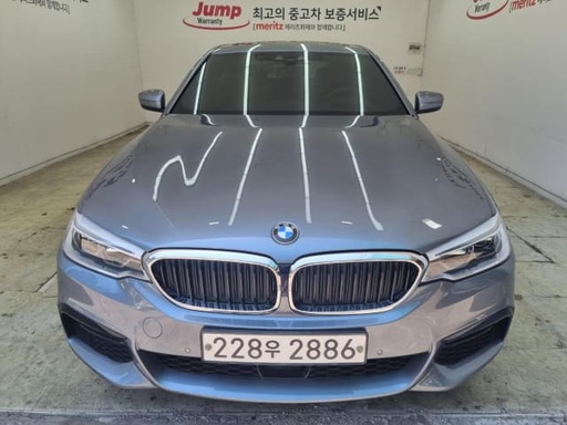 2020 BMW 5 Series