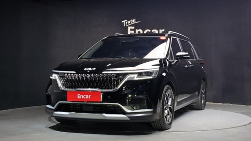 2023 KIA Carnival