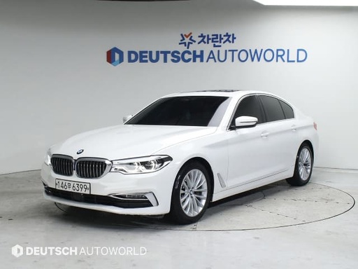 2019 BMW 5 Series