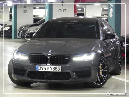 2021 BMW M5