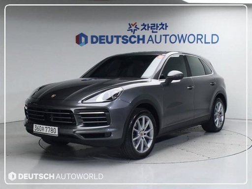 2020 Porsche Cayenne