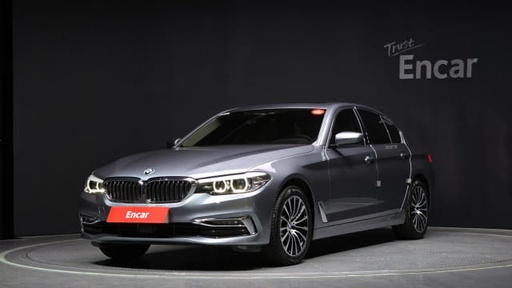 2020 BMW 5 Series