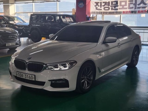2018 BMW 5 Series