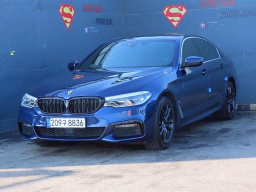 2020 BMW 5 Series