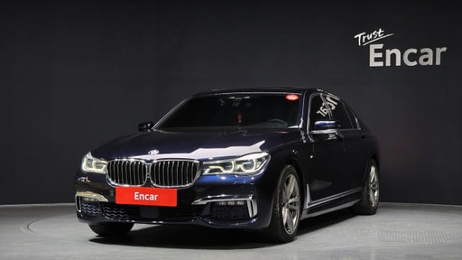 2017 BMW 7 Series