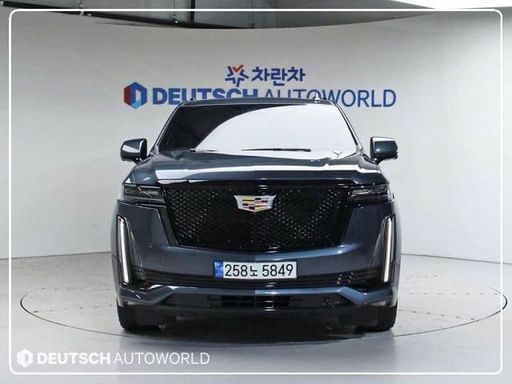 2021 CADILLAC Escalade
