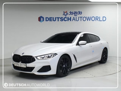 2020 BMW 8 Series