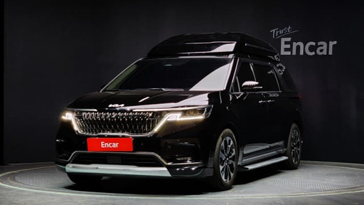 2023 KIA Carnival