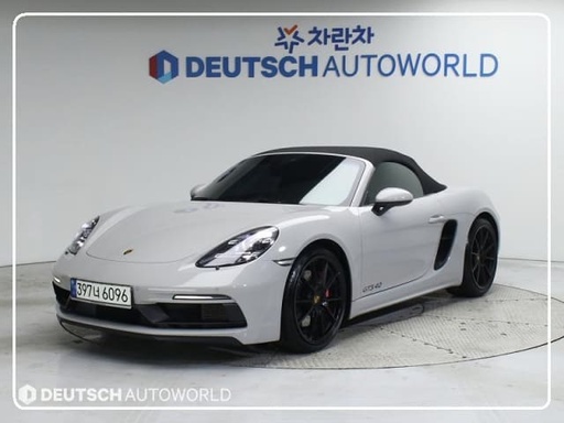 2021 Porsche Boxster