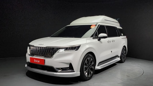 2023 KIA Carnival