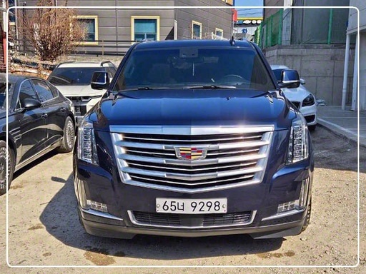 2018 CADILLAC Escalade