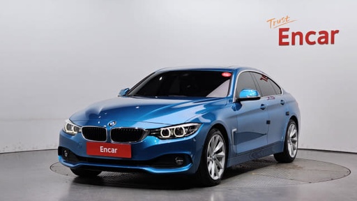 2020 BMW 4 Series
