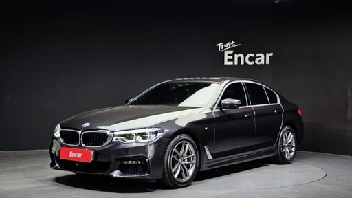 2020 BMW 5 Series
