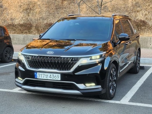 2021 KIA Carnival