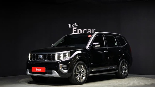 2020 KIA Mohave