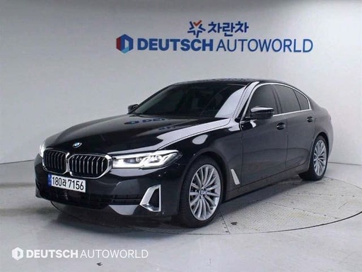 2023 BMW 5 Series