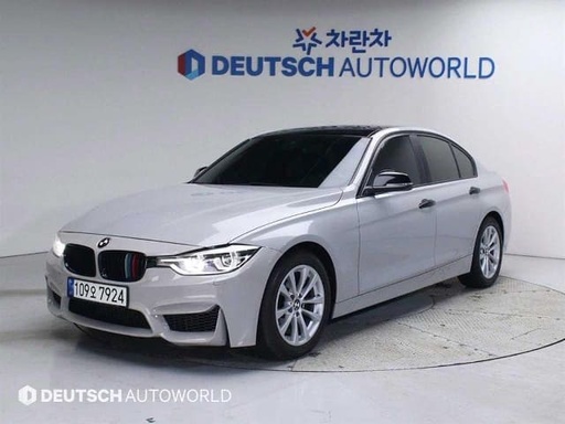 2017 BMW 3 Series
