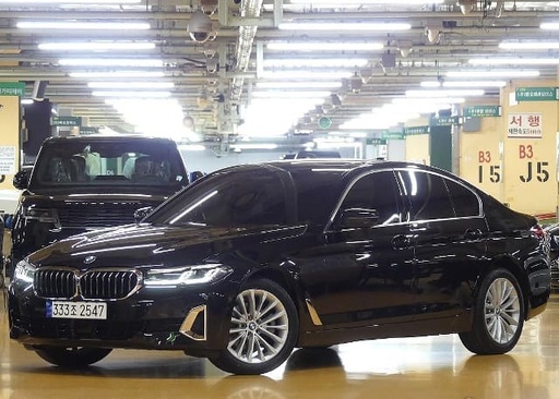 2023 BMW 5 Series