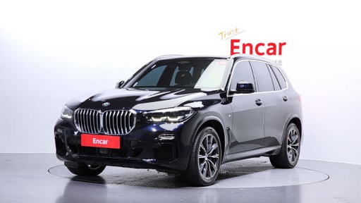 2020 BMW X5