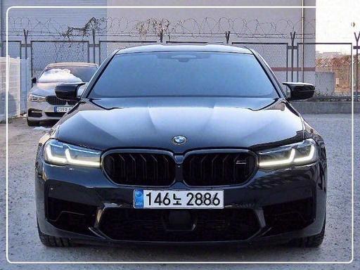 2020 BMW M5