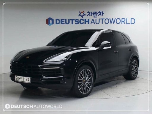 2021 Porsche Cayenne