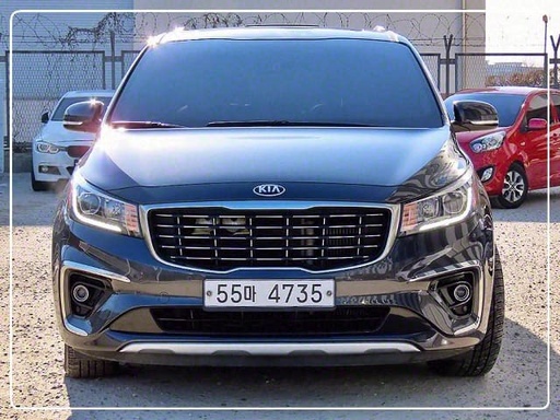 2019 KIA The New Carnival