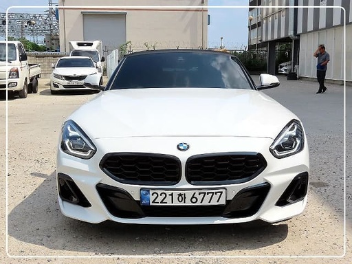 2024 BMW Z4