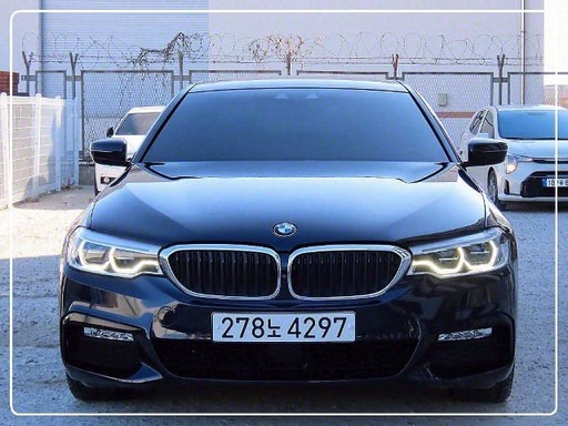 2018 BMW 5 Series