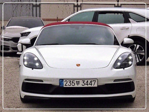 2018 Porsche Boxster