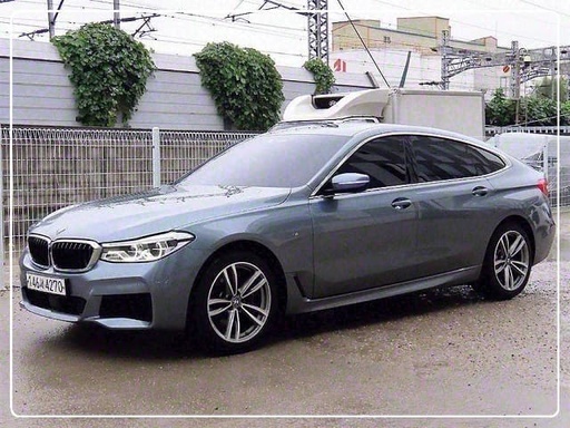 2020 BMW 6 Series