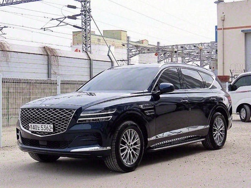2020 Genesis GV80