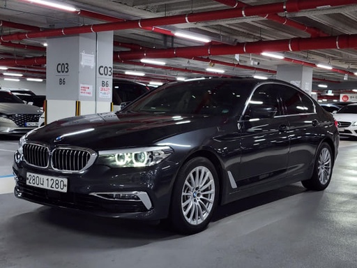 2020 BMW 5 Series