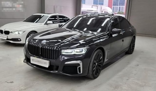 2017 BMW 7 Series