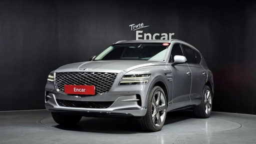2020 Genesis GV80