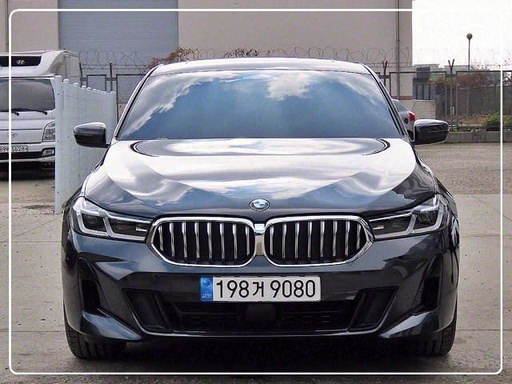 2023 BMW 6 Series