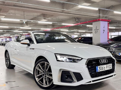 2020 AUDI A5