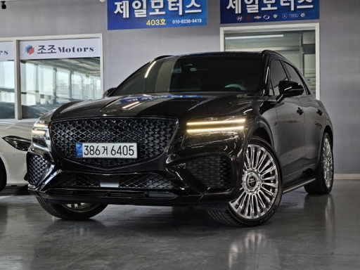 2022 Genesis GV70